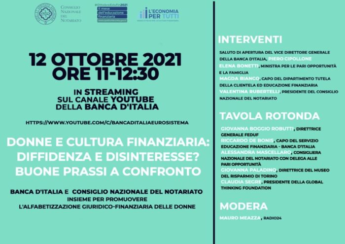 12 ottobre 2021 11.00 - 12.30 - "Mulheres e cultura financeira: como superar a desconfiança e o desinteresse? Boas práticas comparadas"